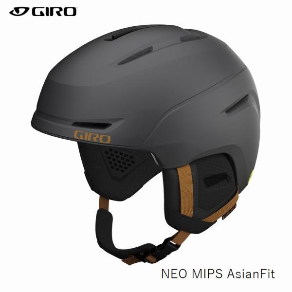 GIRO（ジロ） ヘルメット 2025 GIRO NEO MIPS AF ネオ ミップス