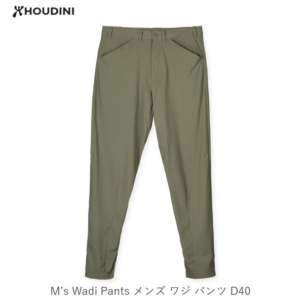 HOUDINI（フーディニ） アウトドア HOUDINI Ms Wadi Pants D40