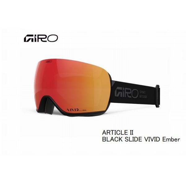 ジロ　GIRO ELLA VIVID AF女性モデル スキー スノボゴーグル GIRO ELLA VIVID AF女性モデル スキー スノボゴーグル ジロ GIRO ELLA