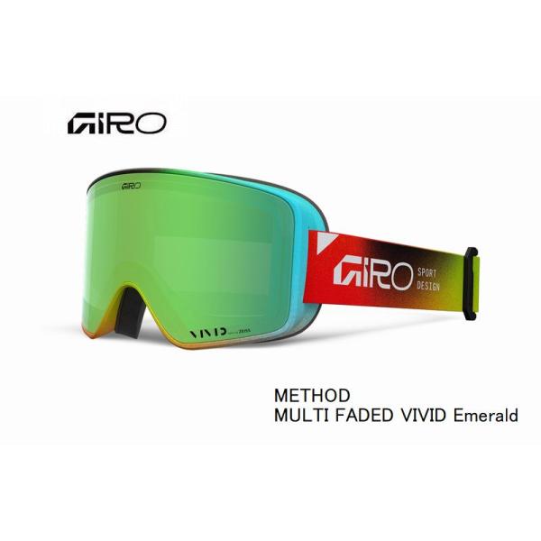 GIRO（ジロ） 2026 GIRO METHOD AF MULTI FADED VIVID Emerald スキー