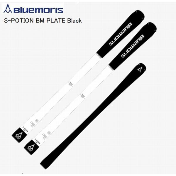 Bluemoris（ブルーモリス） スキー 2026 Bluemoris S-POTION BM PLATE