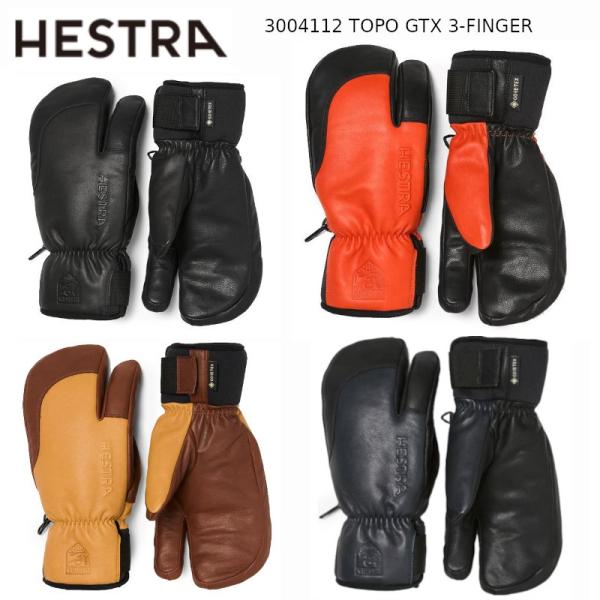 ヘストラ スノーグローブ HESTRA 3004112 TOPO GTX 3-FINGER トポ