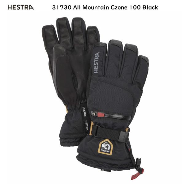 HESTRA ヘストラグローブ　5-FINGER スキーグローブ レザー ヘストラ グローブ 5 スノボー」の人気商品一覧 | 安い商品を