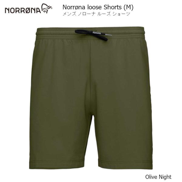 ノローナ ショーツ NORRONA LOOSE SHORTS M Olive Night メンズ ルーズ 