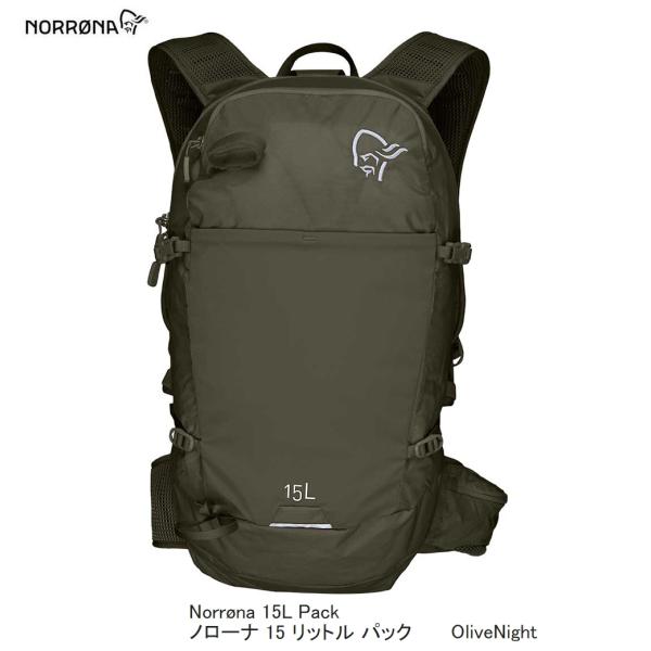 登山用品 NORRONA - NORRONA 15L Pack Norrona（ノローナ） NORRONA Norrona 15L Pack Olive Night 15