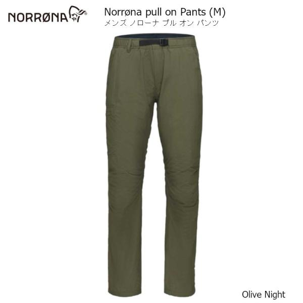 ノローナトレッキングパンツBltihom flex1 pants（w）