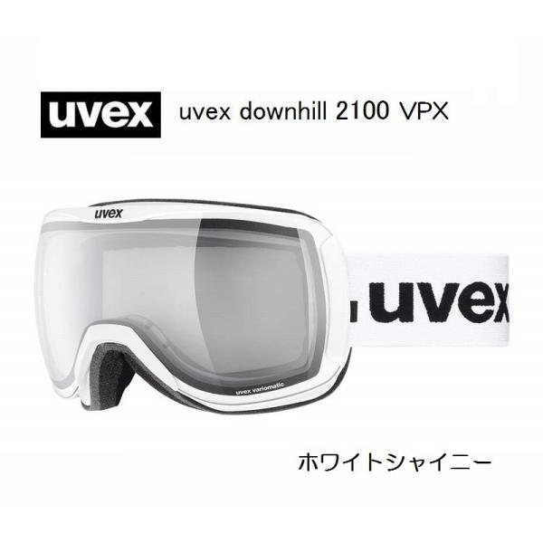 uvex downhill2000 スキー ゴーグル ams-doing_5553901030