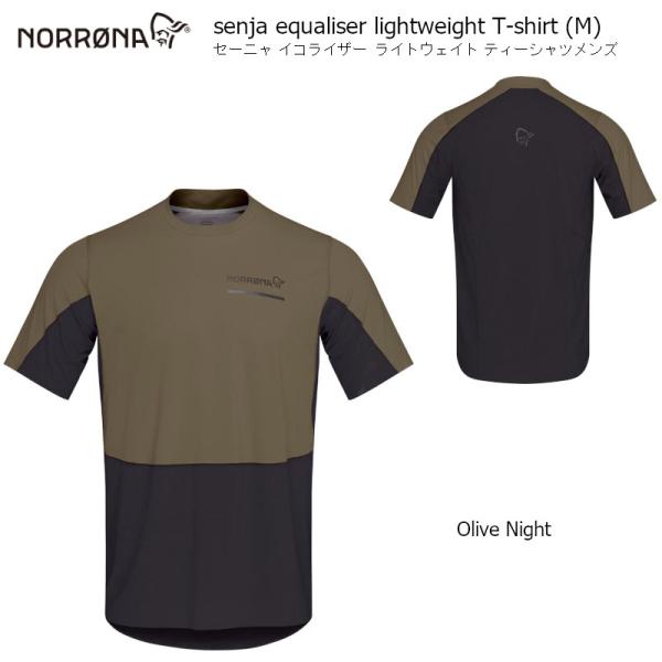 ams-doing_5826-23_2_d_20240527155633