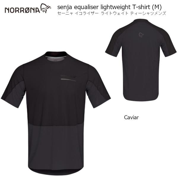 ams-doing_5826-23_3_d_20240527155639