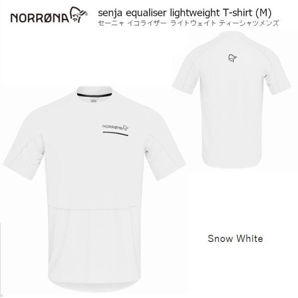 ams-doing_5826-23_4_d_20250407142236