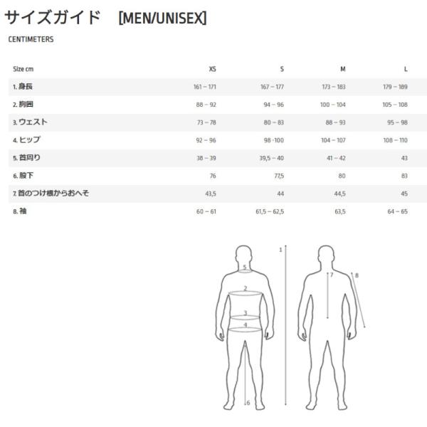 ams-doing_5826-23_5_d_20240527155651