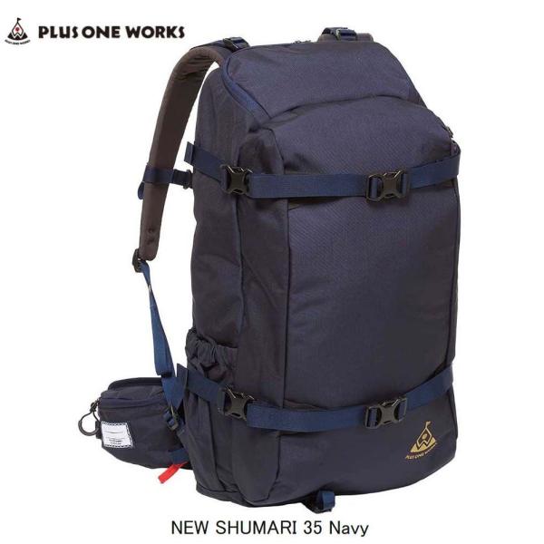 プラスワンワークス PLUS ONE WORKS NEW SHUMARI 35 ニュー シュマリ