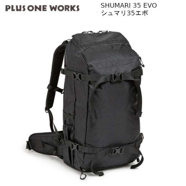 プラスワンワークス バックカントリー PlusOneWorks SHUMARI 35
