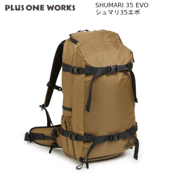 ams-doing_60000024-012