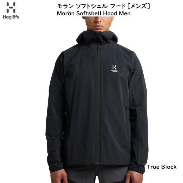 HAGLOFS（ホグロフス） アウトドア 2024 Haglofs Moran Softshell Hood