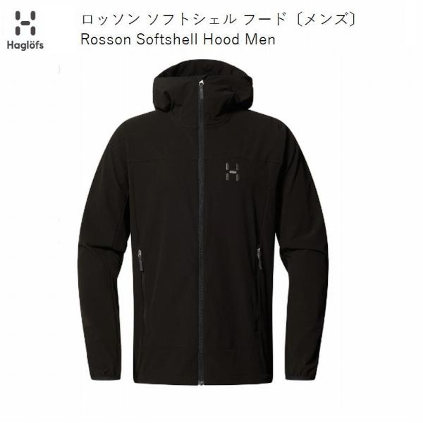 HAGLOFS（ホグロフス） Haglofs Rosson Softshell Hood Men True Black