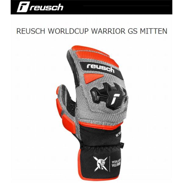 reusch（ロイシュ） ロイッシュ グローブ 2026 REUSCH WORLDCUP