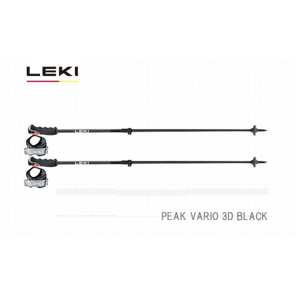 LEKI（レキ） ストック 2026 LEKI PEAK VARIO 3D BLACK 95-125