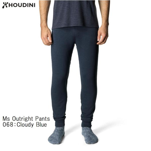 HOUDINI　　M'S Outlight Pants HOUDINI（フーディニ） HOUDINI Ms Outright Pants 068 Cloudy Blue