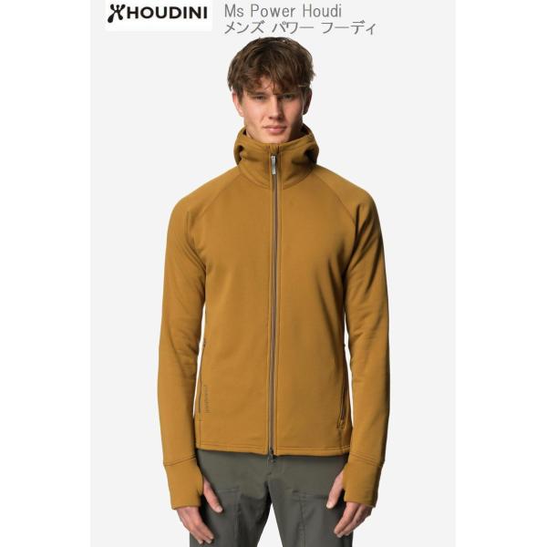 ams-doing_830063-g65