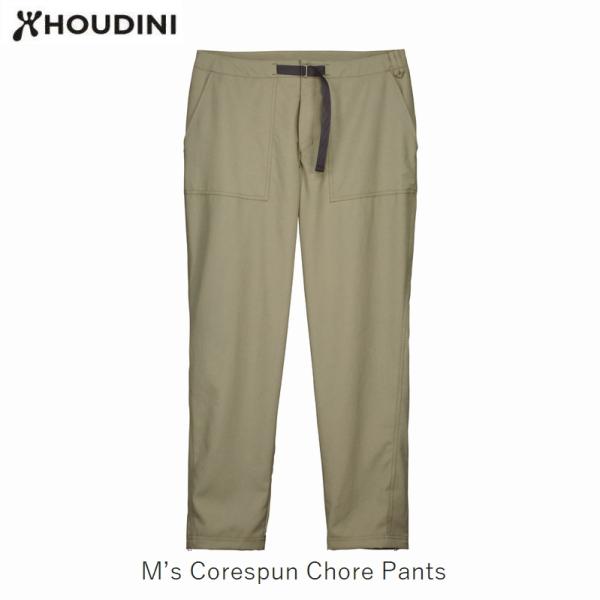 HOUDINI Ms Purpose Pants フーディニ HOUDINI 『 Purpose Pants 』 | FULLMARKS