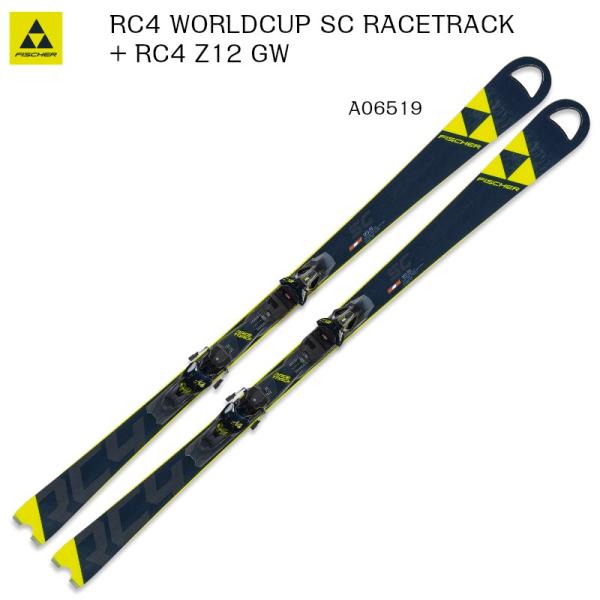 新品未使用保管品 FISCHER RC4 2025年最新】Yahoo!オークション -fischer rc4の中古品・新品