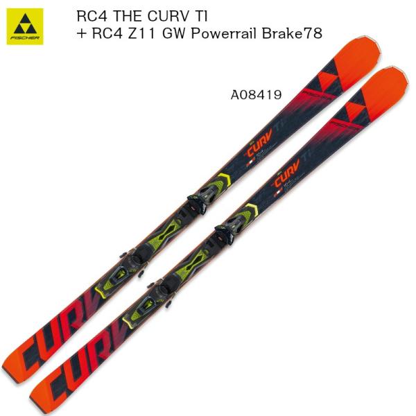 [新品未使用]スキー板 fischer rc4 the curv ti 157 FISCHER フィッシャー(スキー) RC4 THE CURV Ti スキー板 157cm