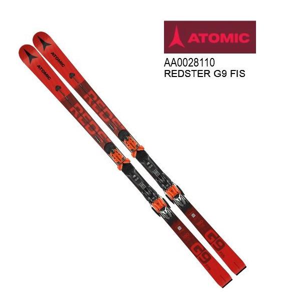 スキー 板 アトミック 2021 ATOMIC REDSTER G9 FIS Red  レッドスター レーシング 板のみ 20/21 NEWモデル