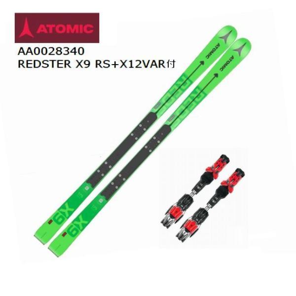 2021 ATOMIC REDSTER X9 RS ＋ X12VAR 金具付 REDSTER アトミック 2021 ATOMIC X9 RS レッドスター レーシング