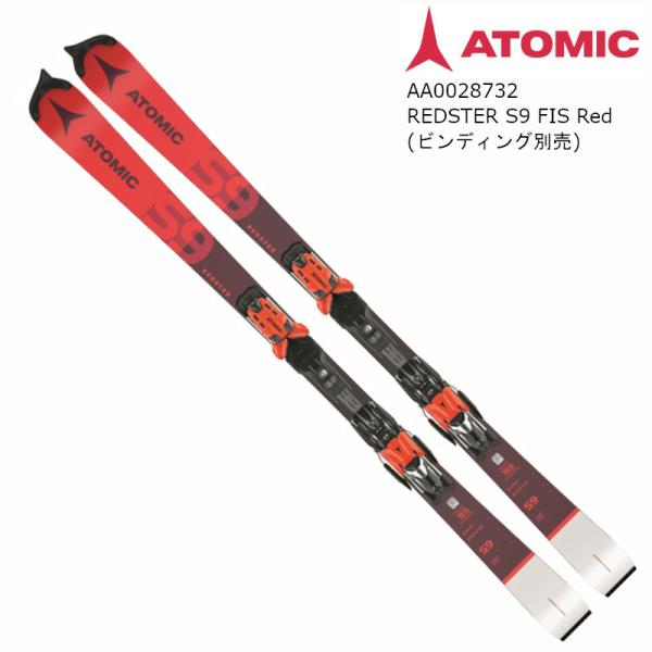 スキー 板 アトミック 2023 ATOMIC REDSTER S9 FIS Red 155cm レッドスター レーシング スラローム 女性 21 22 板のみ