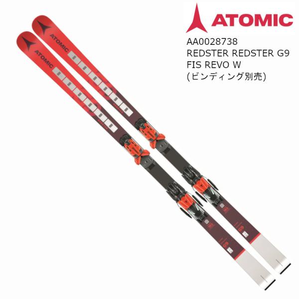 アトミック/ATOMIC REDSTER GS190 レッドスター スキー板-