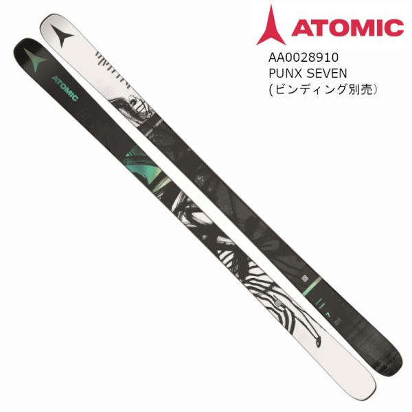 スキー 板 アトミック 2022 ATOMIC PUNX SEVEN スキー パーク パイプ 21 22 板のみ