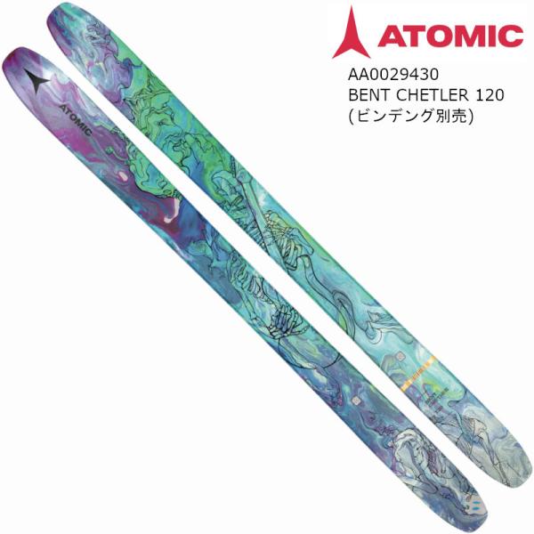 スキー ATOMIC BENT CHETLER 120 Atomic Bent Chetler 120 Blue/Yellow 2024 Men's skis : Snowleader
