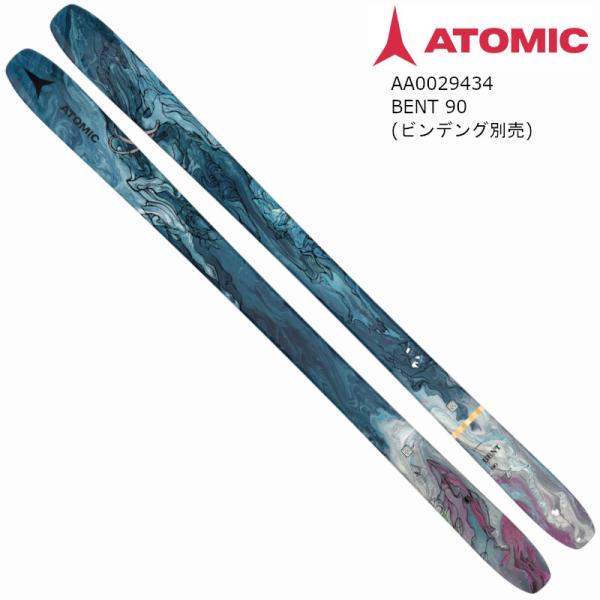 アトミック スキー板 2023 ATOMIC BENT 90 Metalic Blue Grey パーク フリーライド フリースタイル 板のみ