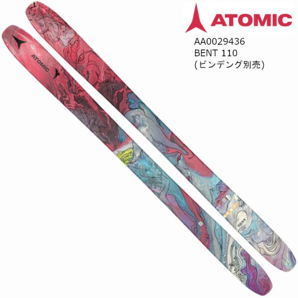 アトミック スキー板 2023 ATOMIC BENT 110 Red Metallic Blue パーク フリーライド フリースタイル 板のみ