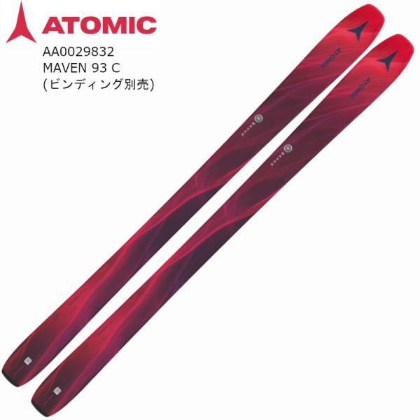 Atomic ベンチェトラ-スキー板 ロッカーカラフルデザイン 【公式通販】
