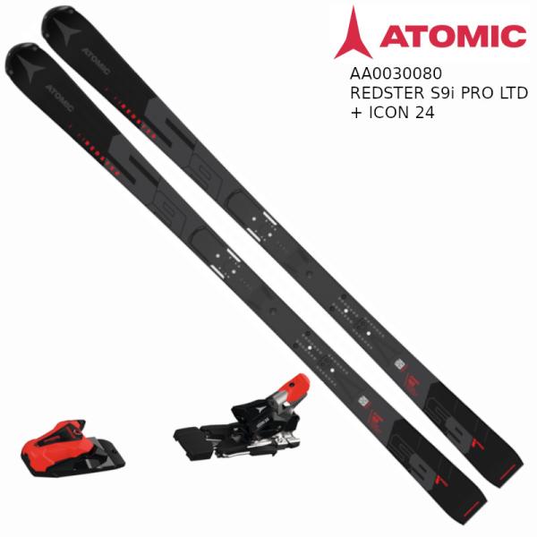 REDSTER アトミック スキー板 2024 ATOMIC S9i PRO LTD BLACK +