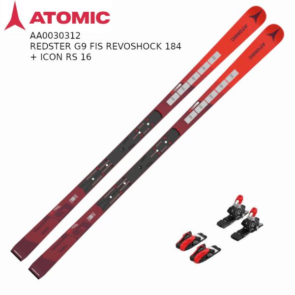 新品未使用ATOMIC REDSTERG9 FISレボショック180cm＋x12 ams-doing_aa0030312ad5002298