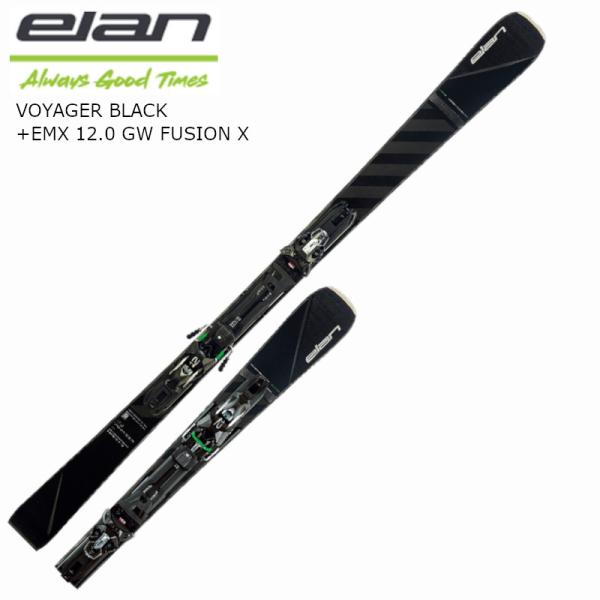 elan エラン スキー板 ELAN VOYAGER BLACK FUSION X EMX12.0 elan エラン スキー板 ELAN VOYAGER BLACK FUSION X EMX12.0