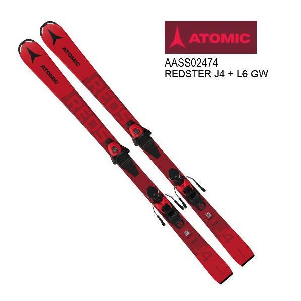 スキー 板 アトミック 2022 ATOMIC REDSTER J4 + L6 GW 120 130 140 150 160cm ジュニア スキー金具セット