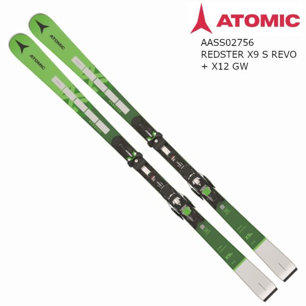 スキー 板 アトミック 2023 ATOMIC REDSTER X9 S REVO + X12 GW レッドスター オールラウンド 22 23 ビンディングセット