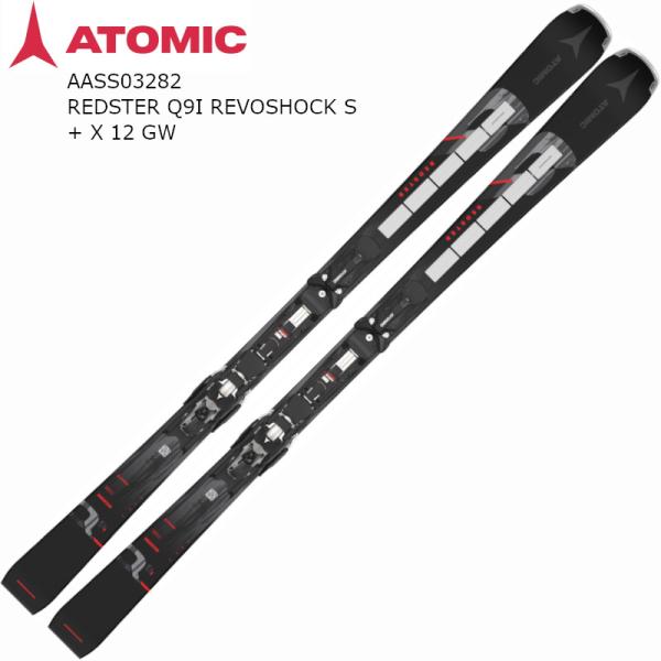 REDSTER アトミック スキー板 2024 ATOMIC Q9i REVOSHOCK S + X