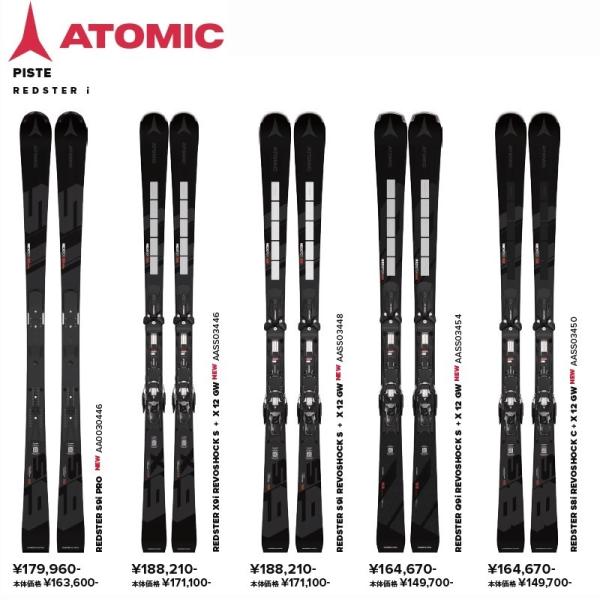 ams-doing_aass03450_3_d_20240606155612