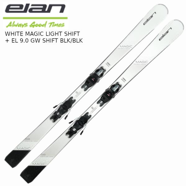 elan（エラン） スキー板 2024 ELAN WHITE MAGIC Light Shift + EL 9.0