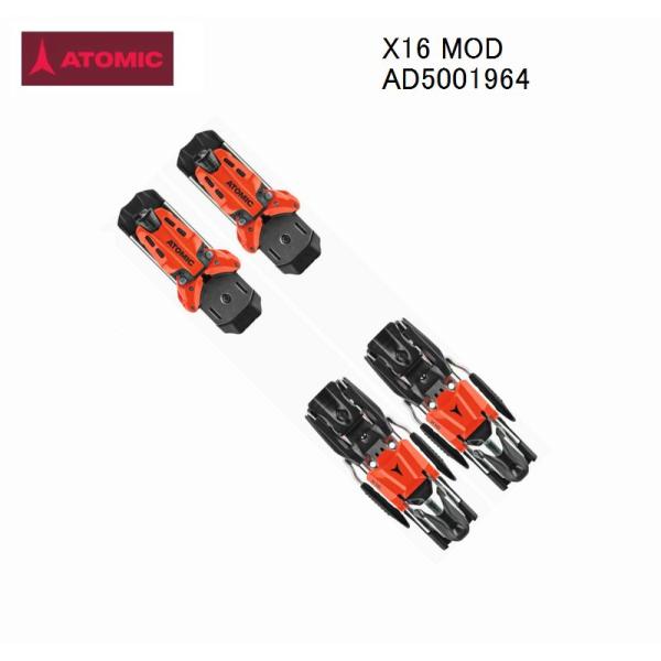 アトミック ビンディング ATOMIC X16 MOD スキー アルペン 