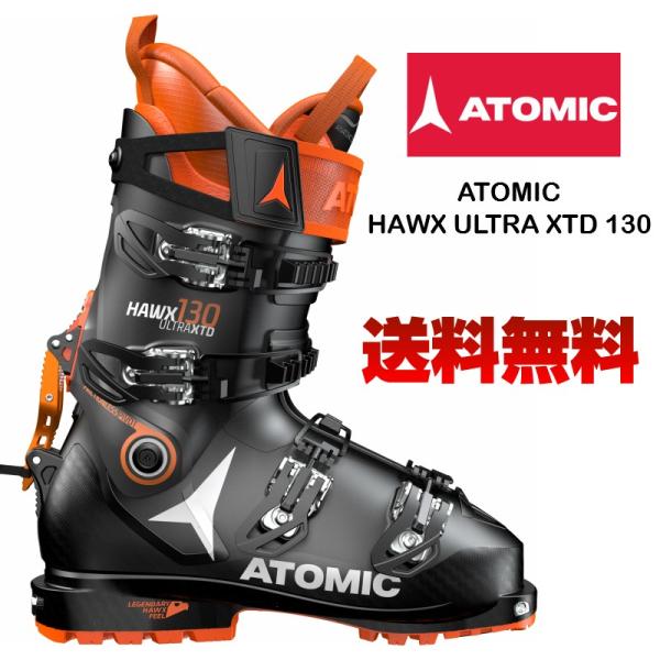 スキーブーツ アトミック 2018 2019 ATOMIC HAWX ULTRA XTD130 スキー