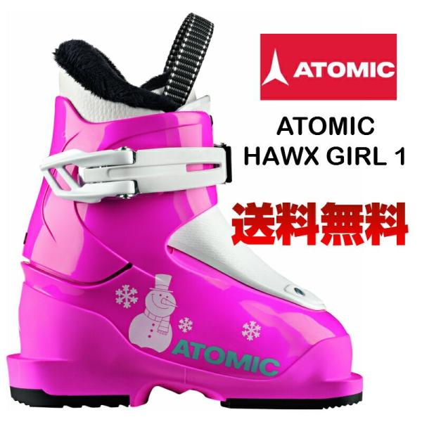 XL[u[c Ag~bN 2023 ATOMIC HAWX GIRL 1 z[NX WjA 1obN LbY q ̎q K[