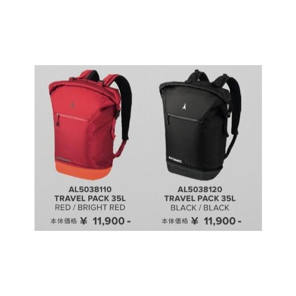 ATOMIC アトミック 2018 2019 TRAVEL PACK 35L BLACK 大型