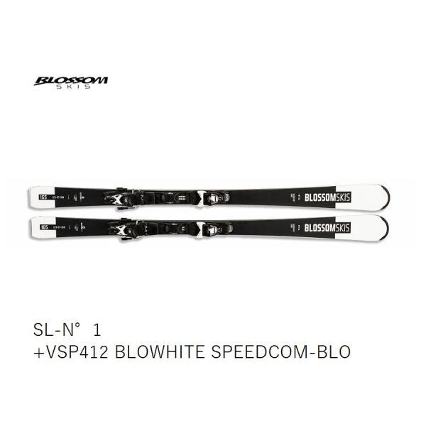 メーカー名：BLOSSOM商品名： SL-N°1+VSP412カラー：BlossWhiteSpeedcomFIS-SLと同じコンセプトで作り出された小回り系のトップモデル。サイドカットと強靭なウッド心材のフレックスをソフトに調整し、操作性と...