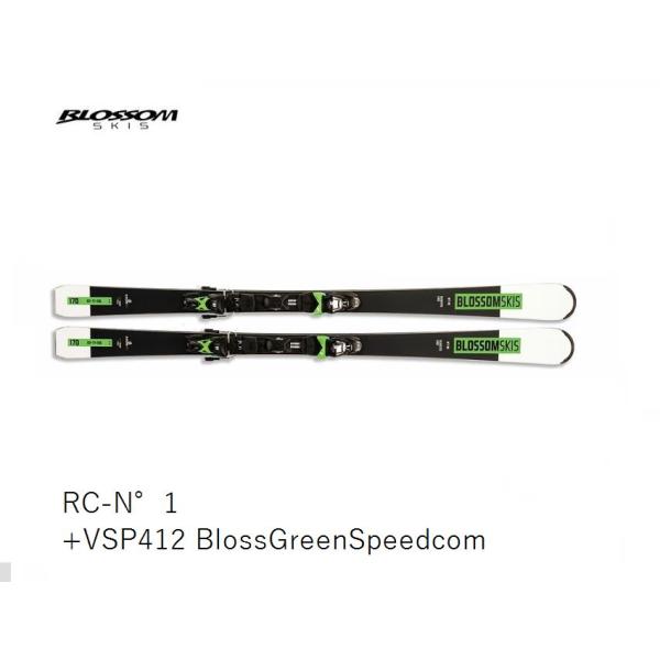 メーカー名：BLOSSOM商品名： RC-No1+VSP412 BlossGreenSpeedcomPISTEサンドウィッチ構造とウッドコア・テクノロジーにより生産された高性能スキー。モデル毎にあらゆる滑走環境下での完璧な操作性と安定感を発...